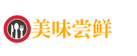 厨具|嘉兴厨具|嘉兴斯特斯雅厨具有限公司